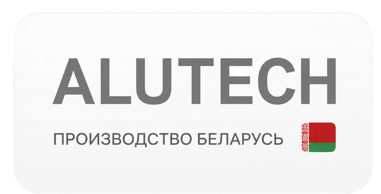 Alutech