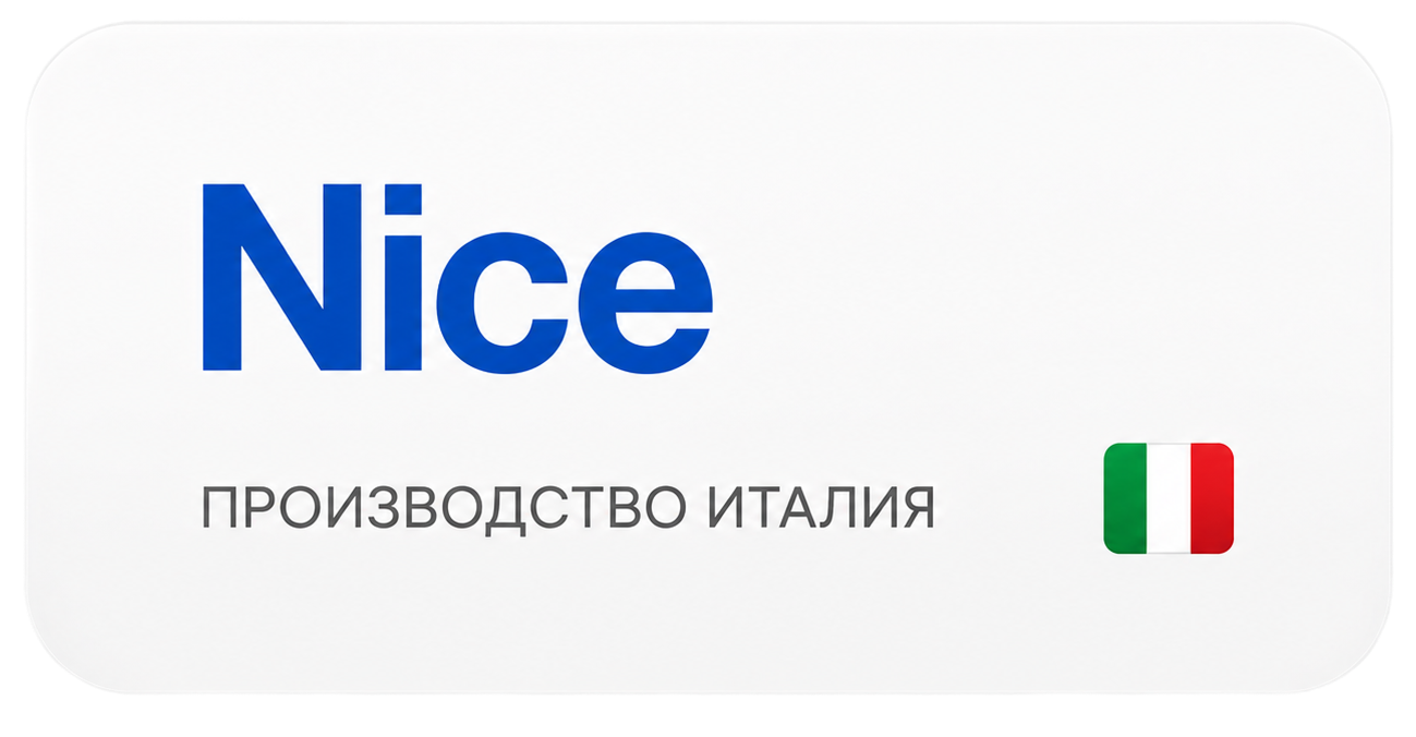 Nice